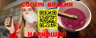 PSILOCYBIN Тула