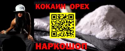 PSILOCYBIN Тула