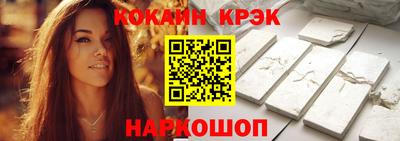 метамфетамин Туймазы