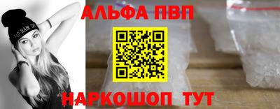 ешки Тулун