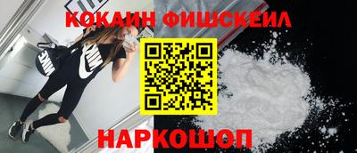 ешки Тулун