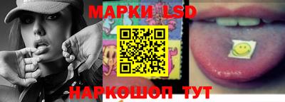 ешки Тулун