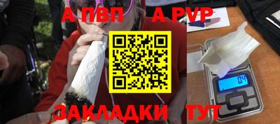 ешки Тулун