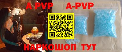 ешки Тулун