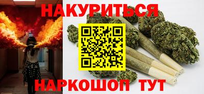 метамфетамин Туймазы