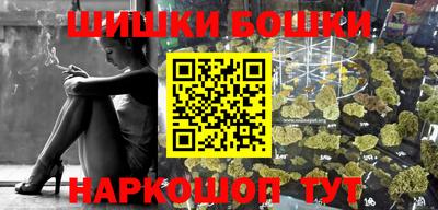 PSILOCYBIN Тула