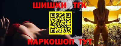 PSILOCYBIN Тула