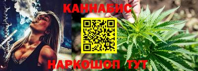 метамфетамин Туймазы