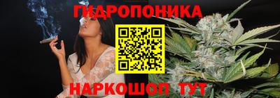 ешки Тулун