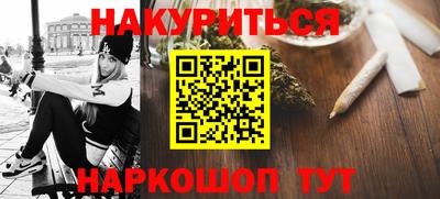 PSILOCYBIN Тула