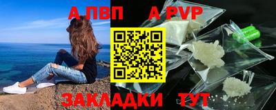ешки Тулун