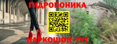 ешки Тулун
