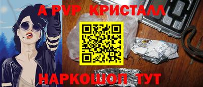 PSILOCYBIN Тула