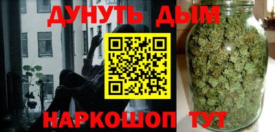 метамфетамин Туймазы