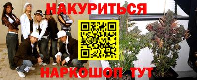 PSILOCYBIN Тула