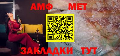 ешки Тулун