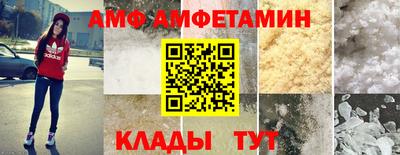 PSILOCYBIN Тула