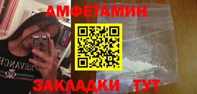 ешки Тулун