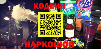 метамфетамин Туймазы