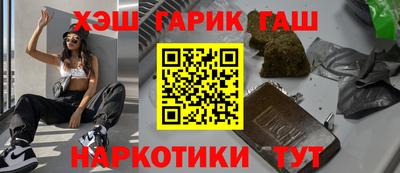 PSILOCYBIN Тула
