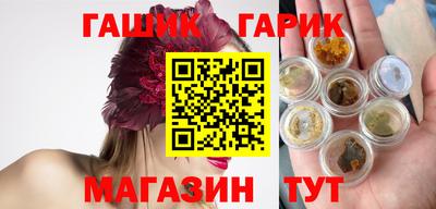 PSILOCYBIN Тула