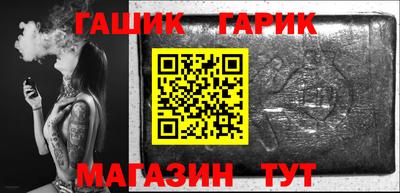 PSILOCYBIN Тула