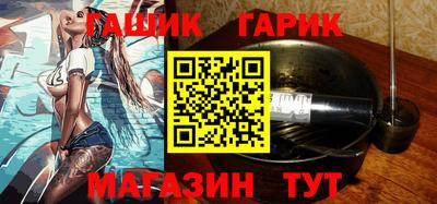 ешки Тулун