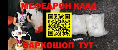 PSILOCYBIN Тула